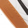 Reebok Revenge Plus gum
