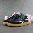 Reebok Plus gum
