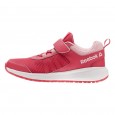 Reebok Road Supreme ALT