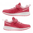 Reebok Road Supreme ALT