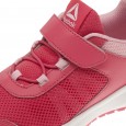 Reebok Road Supreme ALT