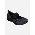 SKECHERS MICROBURST : TENDER SOUL