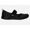 SKECHERS MICROBURST : TENDER SOUL