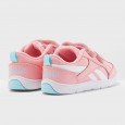 Reebok Ventureflex Chase II Infant