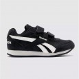 Reebok Kids Royal Classic Jogger 2.2V