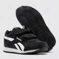 Reebok Kids Royal Classic Jogger 2.2V