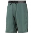 Reebok EPIC LIGHTWEIGHT SHORTS