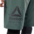 Reebok EPIC LIGHTWEIGHT SHORTS