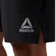 Reebok EPIC KNIT WAISTBAND SHORT