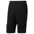 Reebok Ef short