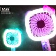 مروحة USB شخصية مع اضائة تعمل بالشحن
