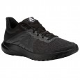 Reebok OSR Distance 3.0