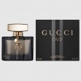 Gucci Oud 75ml EDP for Women