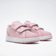 Reebok ROYAL COMPLETE CLEAN