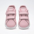 Reebok ROYAL COMPLETE CLEAN
