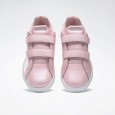 Reebok ROYAL COMPLETE CLEAN