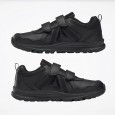 Reebok ALMOTIO 4.0