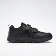 Reebok ALMOTIO 4.0