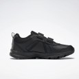 Reebok ALMOTIO 4.0