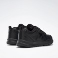 Reebok ALMOTIO 4.0