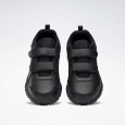 Reebok ALMOTIO 4.0