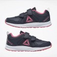 Reebok ALMOTIO 4.0