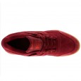 Reebok WORKOUT PLUS MU