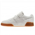 Reebok WORKOUT PLUS MU