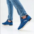 Reebok CL LEATHER RIPPLE SN