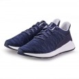 REEBOK EVER ROAD DMX 2.0 SHOES