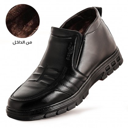 Men Shoe MID fleeze inside