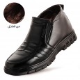 Men Shoe MID fleeze inside