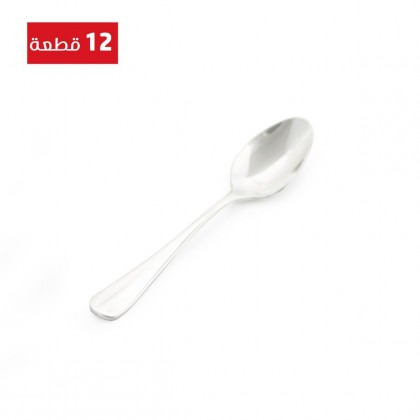 طقم ملاعق ستانلس حجم صغير ( للشاي )12 قطعة