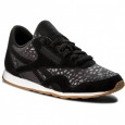REEBOK CL Nylon Slim TXT Lux