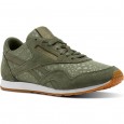 Reebok Classic Nylon Slim Text Lux