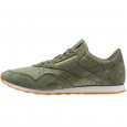 Reebok Classic Nylon Slim Text Lux
