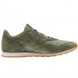 Reebok Classic Nylon Slim Text Lux