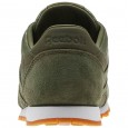 Reebok Classic Nylon Slim Text Lux