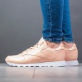 REEBOK CLASSIC LEATHER PATENT