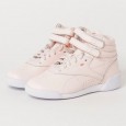 REEBOK F/S HI MUTED