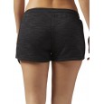 Reebok Training Essentials Short