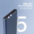DM Power bank 10000 mAh مع غطاء معدني
