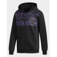 ADIDAS HARDEN STAR WARS AUREBESH HOODIE