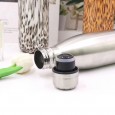 مطرة ماء ستانلس 750 مل