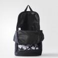 ADIDAS BEETER BP GR3