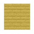 ورق جدران لاصق مقاوم للرطوبة سمك 7 مم ( 70×77 سم ) لون ذهبي