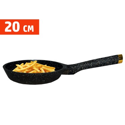 قلاية تيفال 20 سم