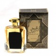 عطر غسق الليل 100 مل من ريحانة للجنسين