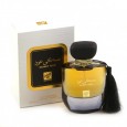 عطر مسكي عود 100 مل من ريحانة للجنسين