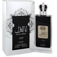 عطر أنا الأول للرجال 100 مل من نسك